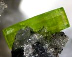 Pyromorphite Mineral